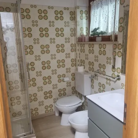 Tiny House Sofia 公寓